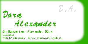 dora alexander business card