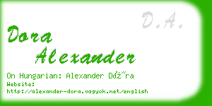 dora alexander business card